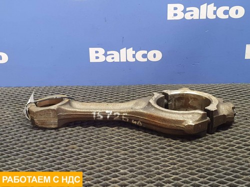 Шатун