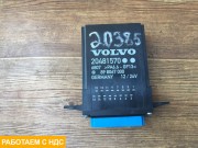 Блок управления центральным замком