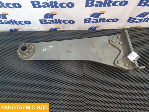 Тяга реактивная правая