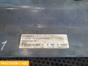 Проставка седла