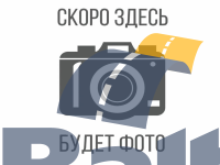 Стойка переднего стабилизатора